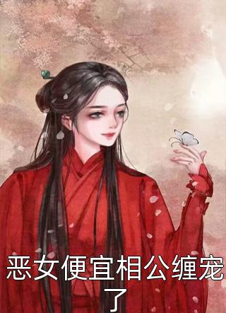 罗惊天