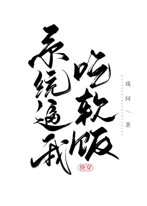 2024天天爱天天拍