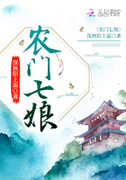 在我喜欢他的第十年