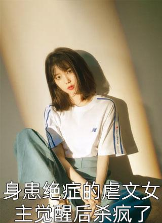 无人区卡一卡二卡乱码图