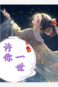 chinesegay老头5拾珍
