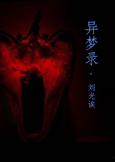 都挺好电视剧免费观看全集