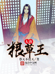 《登黄鹤楼》孟浩然