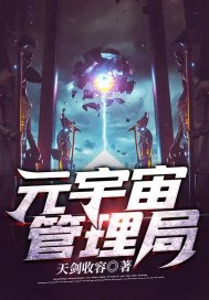 在公交车司机做了次公交车