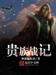 我爱看片app