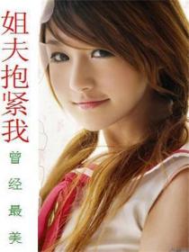 soul网页版