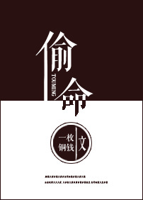日本美女图片