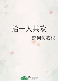 重生五零年的平淡生活
