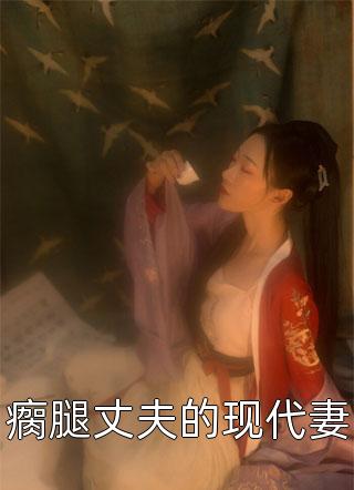 铅山为什么念yan