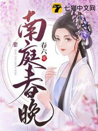 败类凌飞mp3
