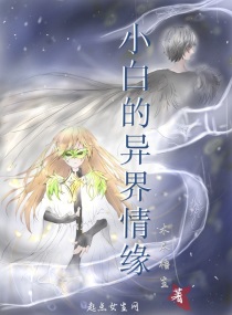 扒掉老师高跟鞋挠脚心vk