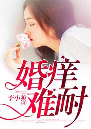 大唐荣耀1免费完整版西瓜