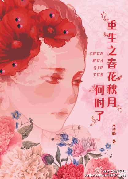久久午夜夜伦鲁鲁片无码免费