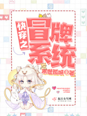 剑名不奈何