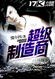 马嘉祺×你车自己动