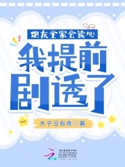 aaabbbb电影美国