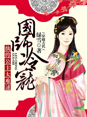 帅老河南chinese老头群
