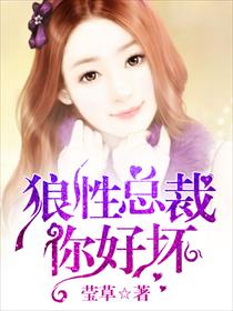玩偶姐姐观看