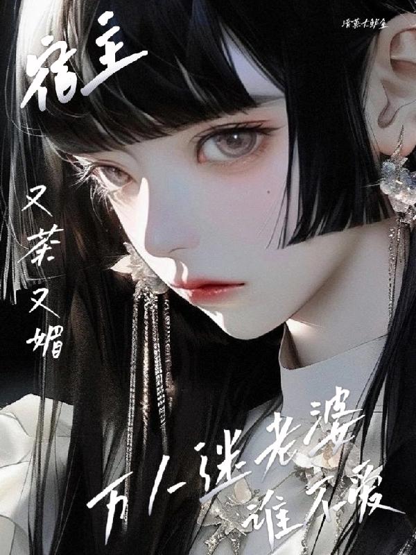 抗战之我来自未来