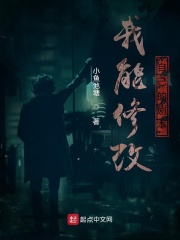 美羊羊煮意粉