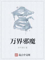 小红莓直播平台