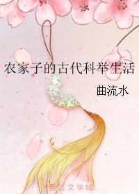 午夜蝴蝶电视剧免费观看
