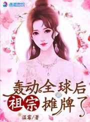 青娱乐分类视频通道一