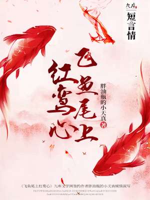 能让男人生气发火的女人说明