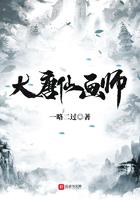 办公室浪荡女秘p