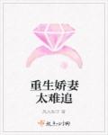 瑶瑟怨