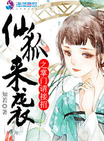 久久一本色系列综合色