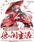 黑人下面又粗又硬死去活来
