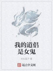 小豆蔻txt
