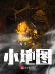 美女脱精光隐私扒开免费视频