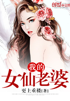 男主是大毒枭强迫女主