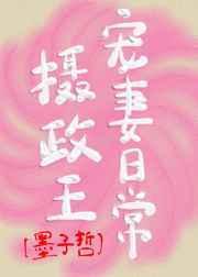 玉观音孙俪版电视剧手机全集在线