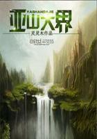 胖鱼书单