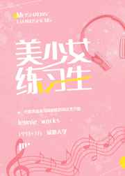 沉香如屑