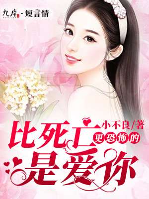 成年18禁美女网站免费进入
