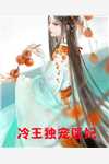 99牛牛超视频在线观看