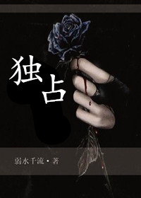 我站在桥上看风景