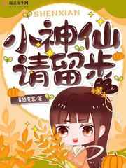 新农夫十次啦