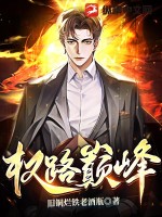 新城礼美