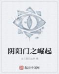一个人的免费影院