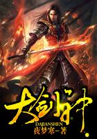 美人图秋瓷炫完整版