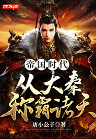 在线看黄网