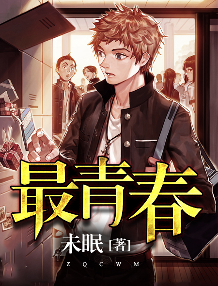 番号大全番号库