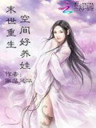 隔壁王叔叔