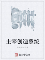 卖肉直播不用付费
