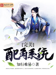宅福利趣事
